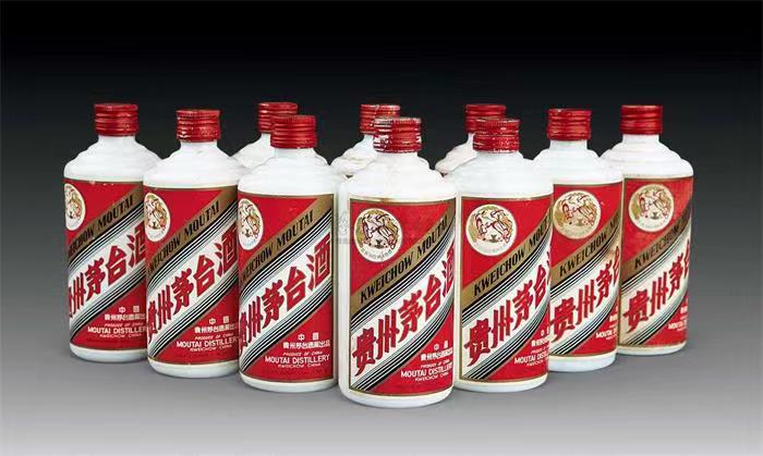 潜江经济开发区茅台酒回收